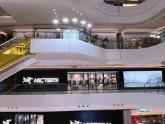 -合景·悠方(成都店)