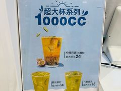 -鲜果时间(中北永旺店)