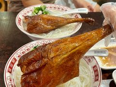 -盛品鲜东莞烧鹅濑粉(杨箕店)