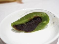 -沈记青团