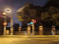 -上海市曹杨第二中学