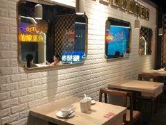 大堂-川里谈·川味小馆(北京路店)