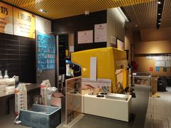 -麦当劳(安立路店)