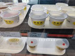 -奶酪魏(牛街总店)