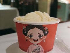 -野蔓果·山野菜(西湖景区·龙井茶田店)