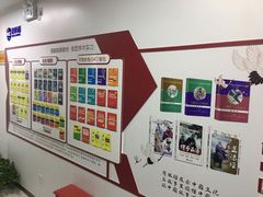 -新航道雅思托福·留学·考研培训(人民广场校区)