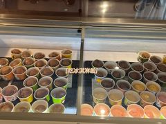 -宁波阳光豪生大酒店·豪生咖啡厅