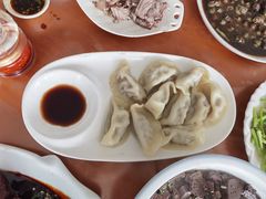 -老中和羊肉馆