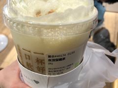 -奈雪的茶(亨特国际广场店)