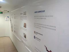 -朗阁·雅思托福·留学英语·国际学校(国贸校区)