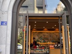 门面-星巴克臻选(福州东百中心分店)