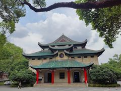 -岳麓书院