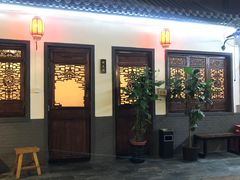 -炑羊香烤全羊(西三旗店)