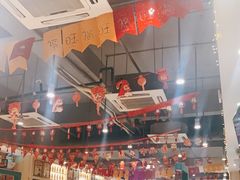 大堂-木屋烧烤(岗顶二店)