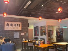 -如一烤鸭