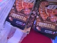 -达美乐比萨(西客站北店)