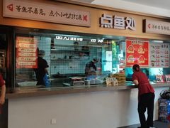 -蜀滋香鲜鱼美蛙火锅(339店)