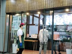 门面-文昌邓记清补凉(西沙路店)