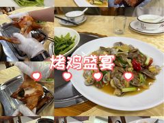 -南沙辉记烧鸡·荔枝木炭火吊烧(旧镇店)