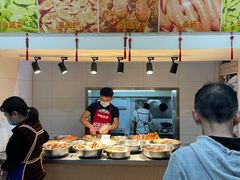 -蓝精灵饺子店