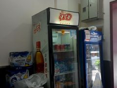 android_upload_pic-王玉玲羊肉糊汤面(中兴路店)