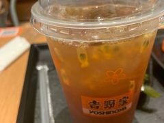 -吉野家(深圳水贝分店)