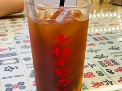 -七爷清汤腩·港式餐厅(金狮广场店)