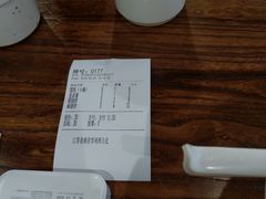 -韩萍老南京馄饨(河西万达店)
