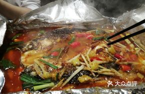 Pickled Chili Wuchang Fish