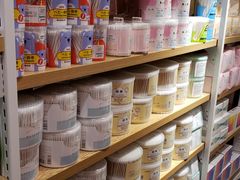 -名创优品(北京新中关购物中心地铁层店)