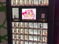 -天幕新彩云国际影城(激光巨幕店)