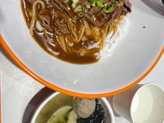 -拼二潮汕牛肉粿条(花城汇店)