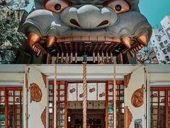 -难波八坂神社