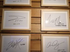 -양평식당·杨平食堂(华贸店)