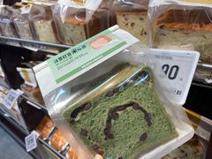 -7fresh七鲜(大族广场店)