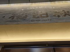 -稻田秋(怡美广场店)