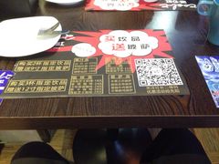-酷公社·榴莲披萨(太原街店)