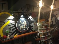 -谜·沉浸侦探剧本杀推理馆(静安店)