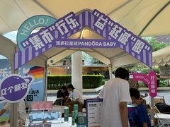 -ALDI奥乐齐超市(浦东大华锦绣优嘉店)