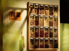 -中国天府农业博览园