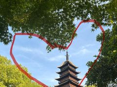 -常熟方塔园