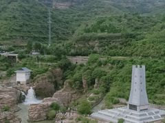 -红旗渠风景区