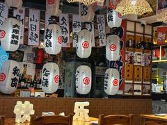 -千懿六本木酒场(常熟路店)