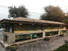 -那家小馆•北京菜•烤鸭(香山店)