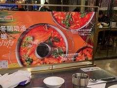 -simply thai天泰(长泰广场店)