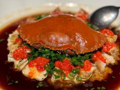 小香葱肉饼湛江膏蟹-许家菜(望江店)