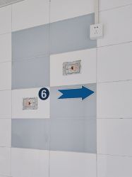 -浙江大学医学院附属儿童医院(湖滨院区)