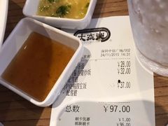 -大家乐(深圳中信店)