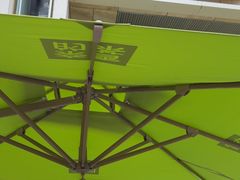 -奈雪的茶(领展中心城店)