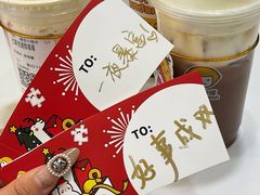 -快乐柠檬happylemon(北京APM店)